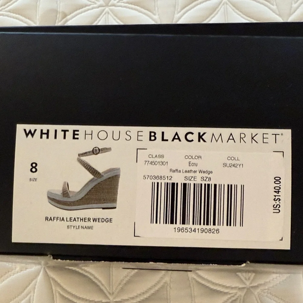 White House Black Market Woven Wedge Sandals - Cream and Tan